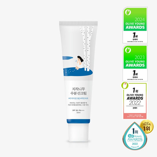 Roundlab Birch Juice Moisturizing Sunscreen 50ml