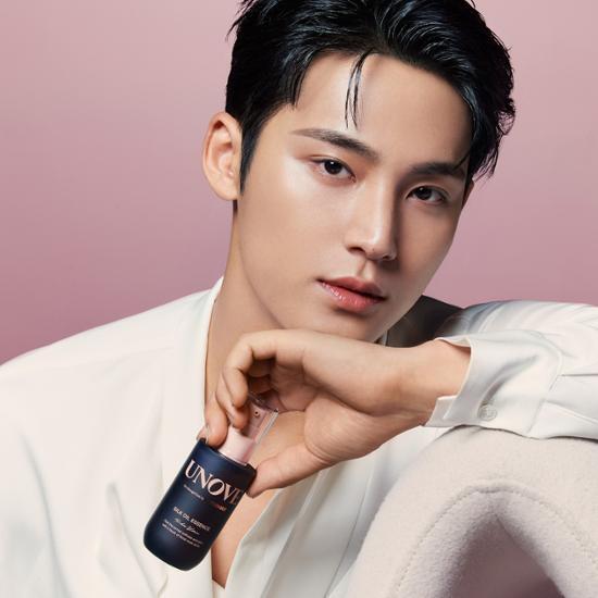 UNOVE Silk Oil Essence 70ml - Tender Bloom